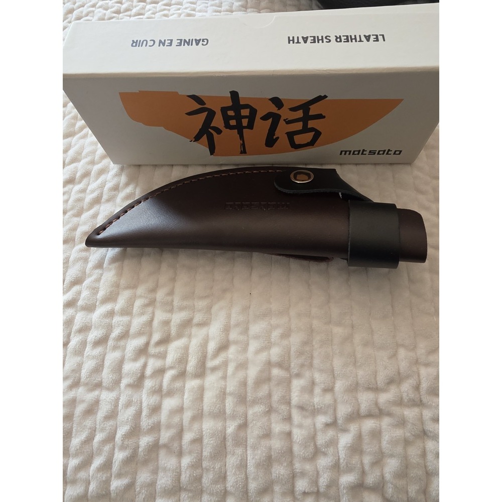 Matsato Brown Leather Sheath For Knife 9.2" New